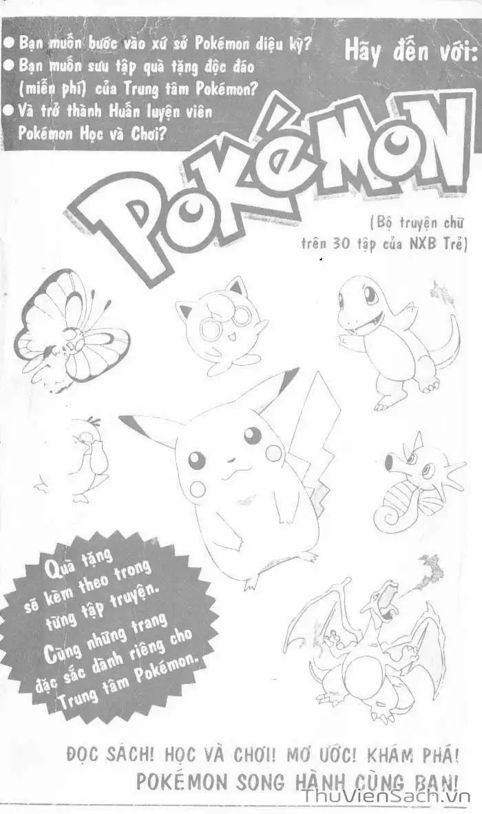 Truyện Tranh Thám Tử Kindaichi trang 4