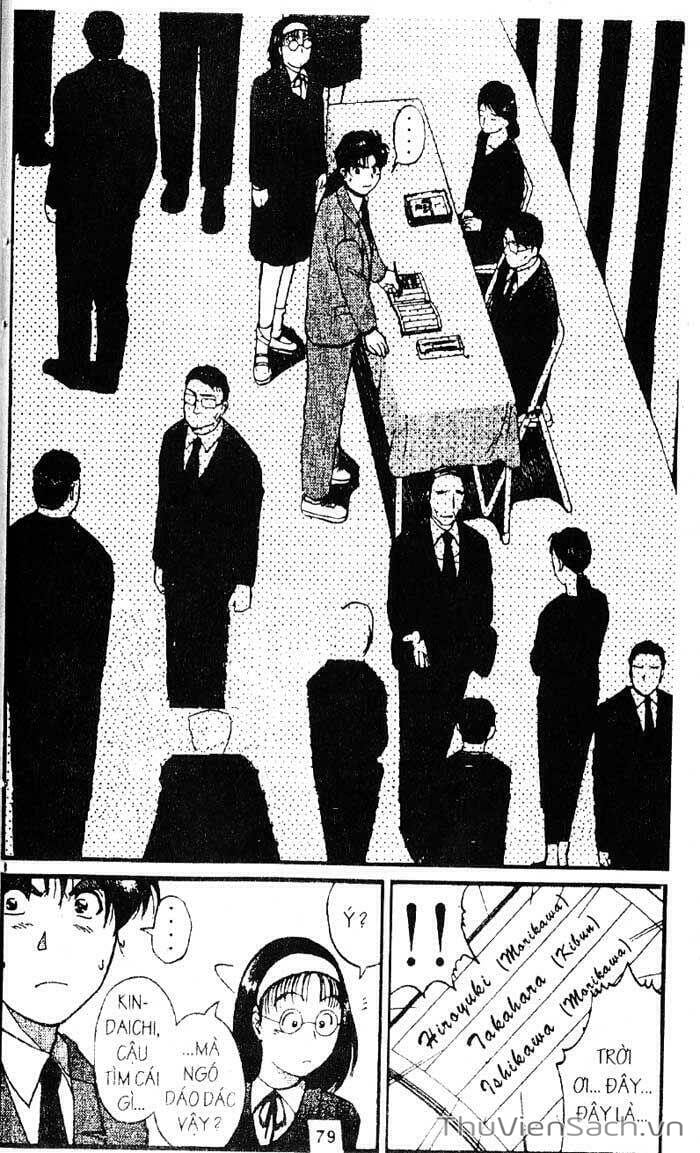 Truyện Tranh Thám Tử Kindaichi trang 4