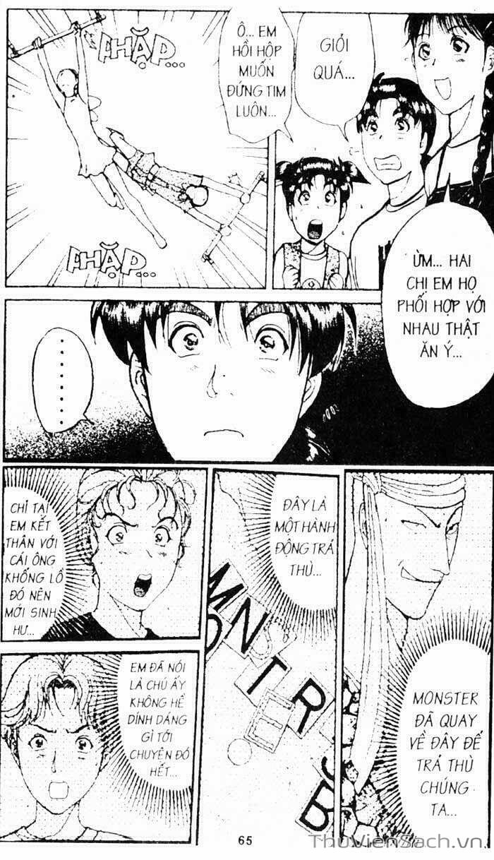 Truyện Tranh Thám Tử Kindaichi trang 4