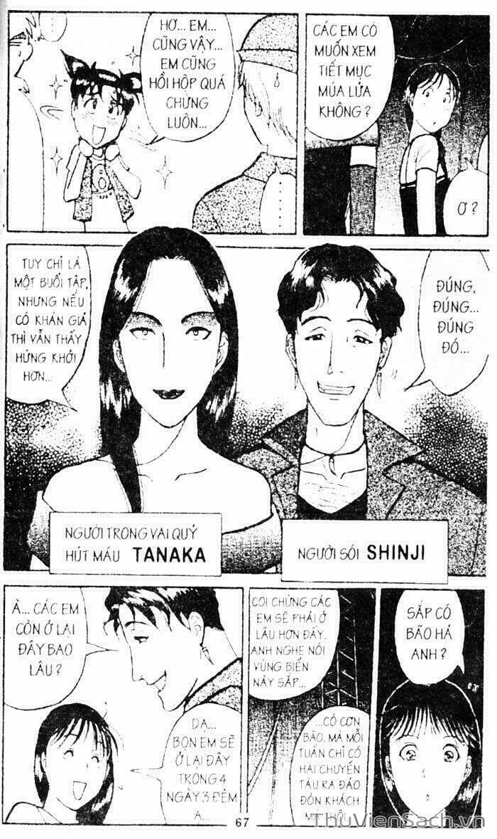 Truyện Tranh Thám Tử Kindaichi trang 4