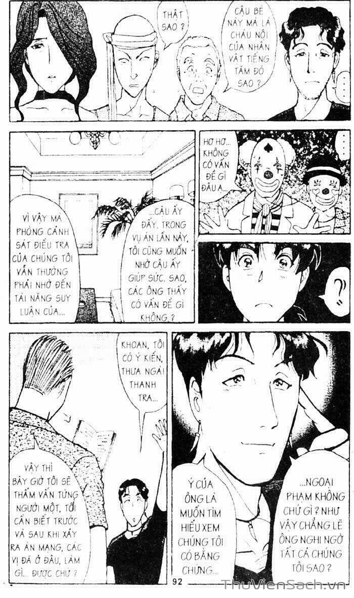 Truyện Tranh Thám Tử Kindaichi trang 4