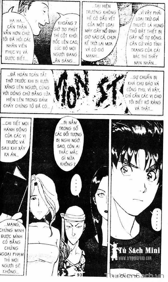 Truyện Tranh Thám Tử Kindaichi trang 4