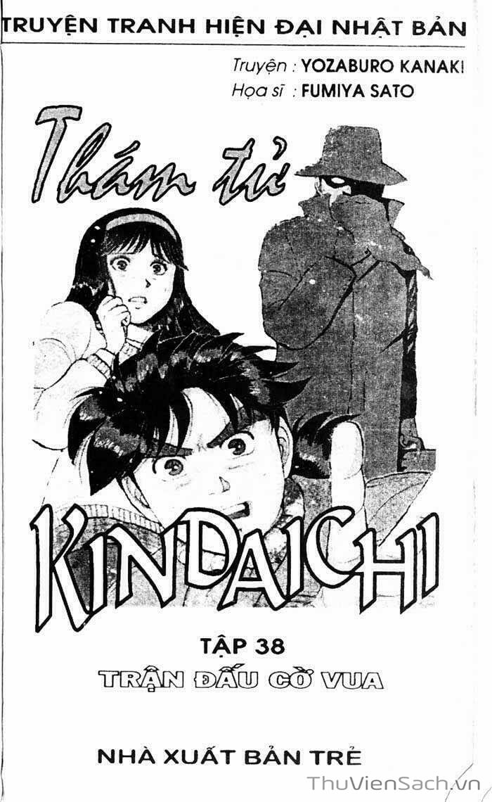 Truyện Tranh Thám Tử Kindaichi trang 4