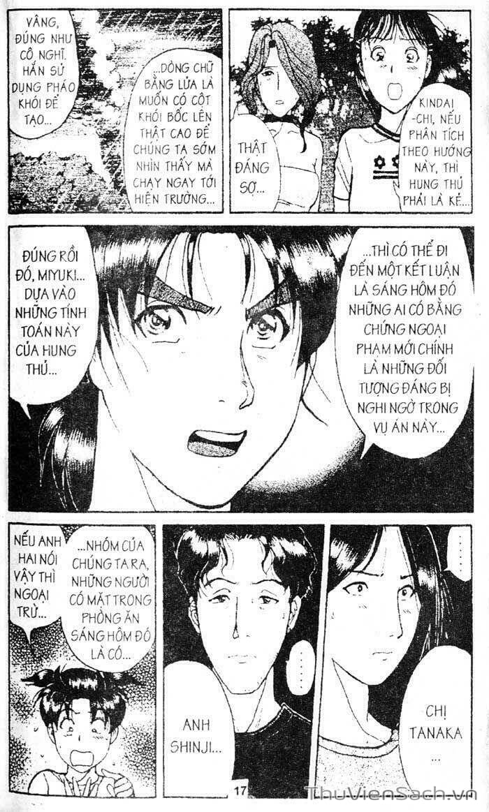 Truyện Tranh Thám Tử Kindaichi trang 4