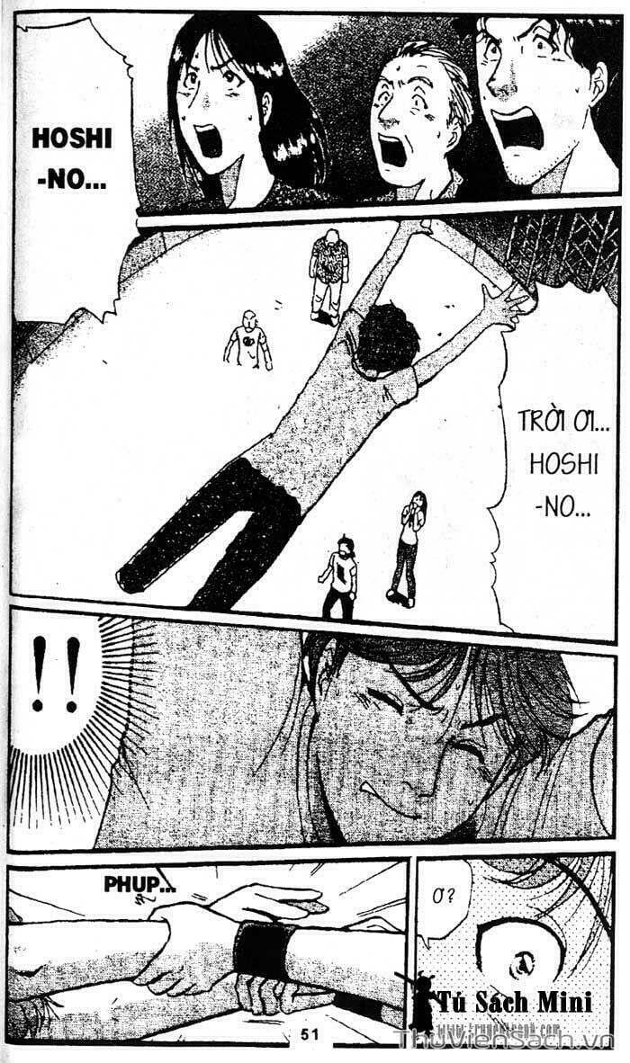 Truyện Tranh Thám Tử Kindaichi trang 4