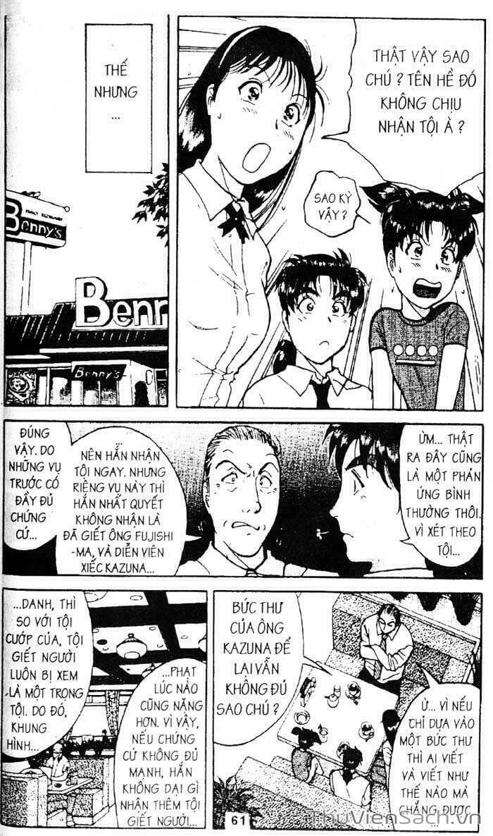 Truyện Tranh Thám Tử Kindaichi trang 4