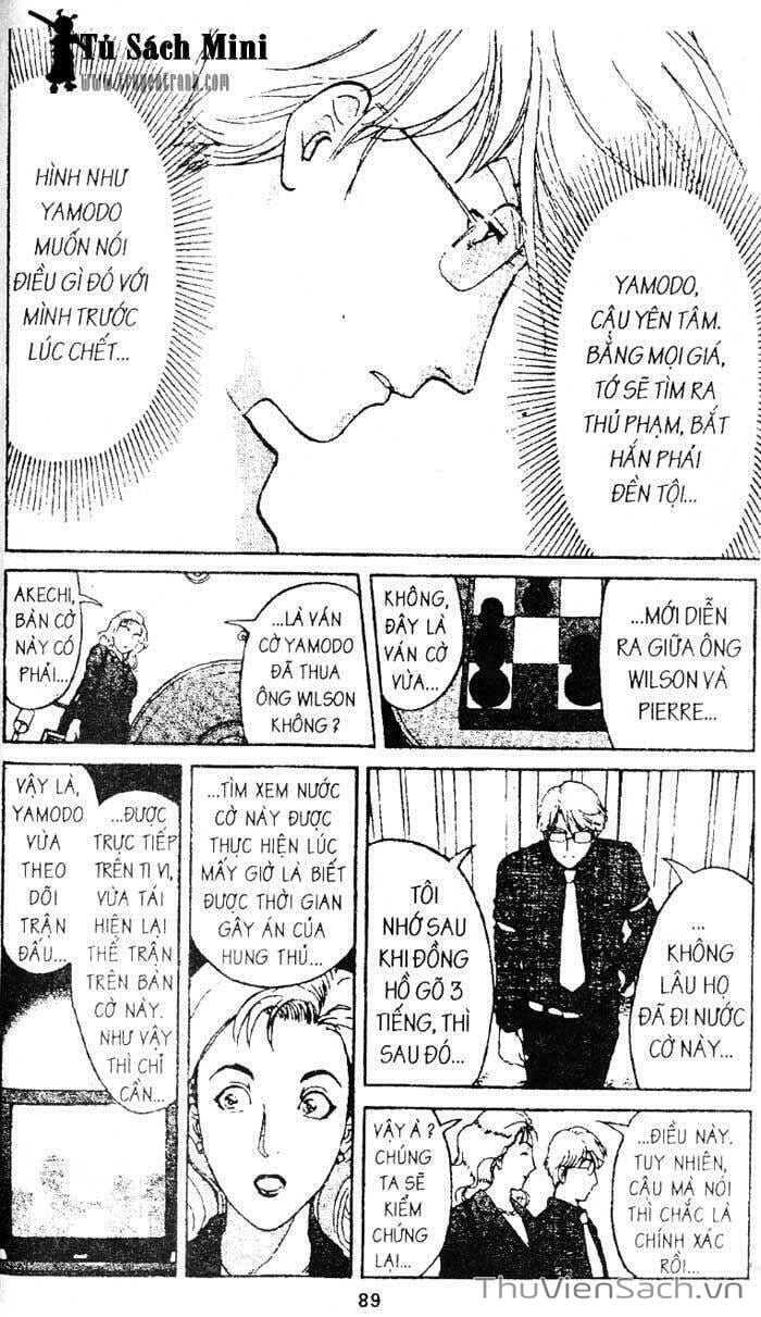 Truyện Tranh Thám Tử Kindaichi trang 4