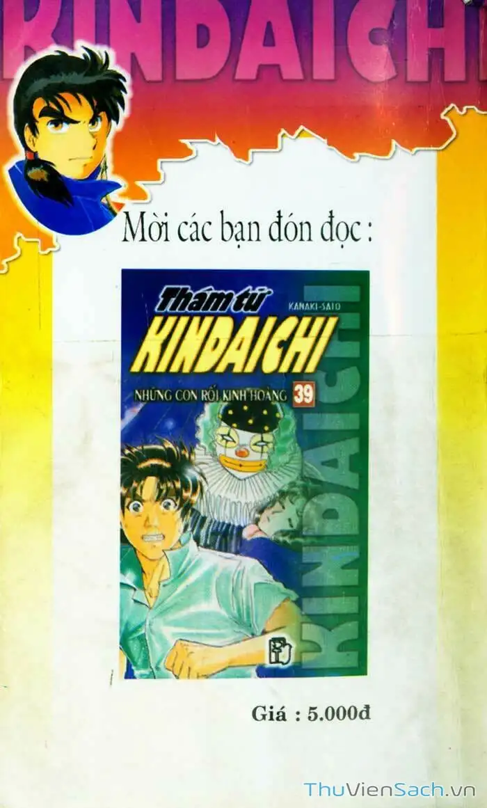 Truyện Tranh Thám Tử Kindaichi trang 4