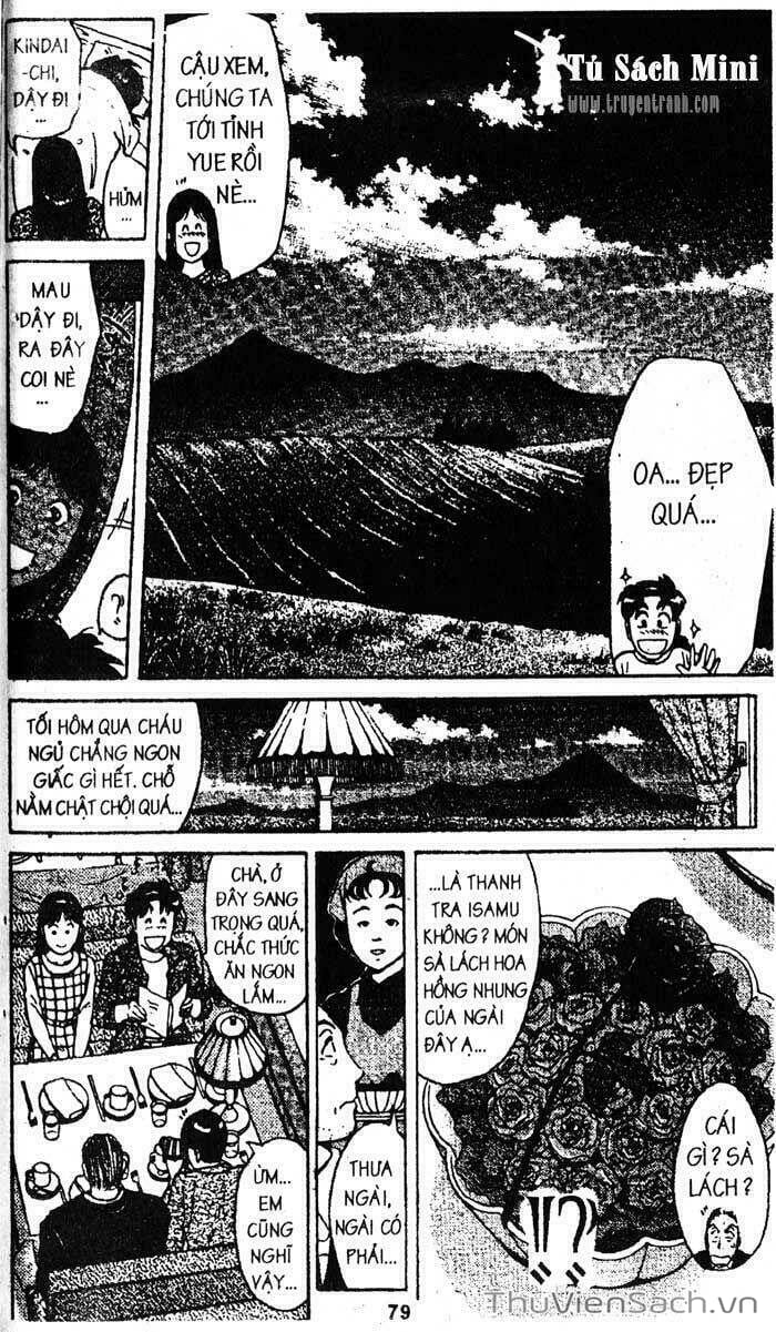 Truyện Tranh Thám Tử Kindaichi trang 4