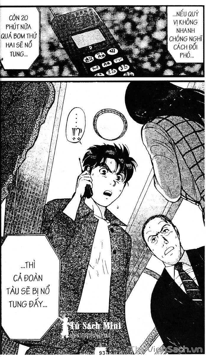 Truyện Tranh Thám Tử Kindaichi trang 4