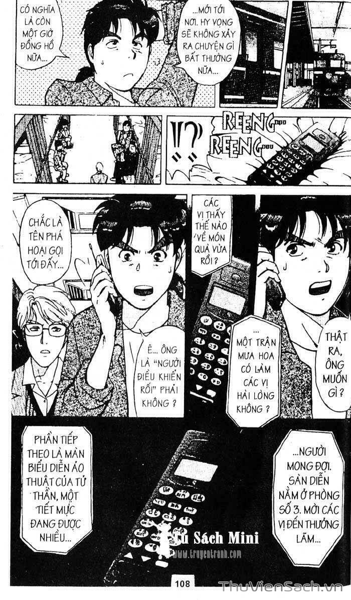 Truyện Tranh Thám Tử Kindaichi trang 4