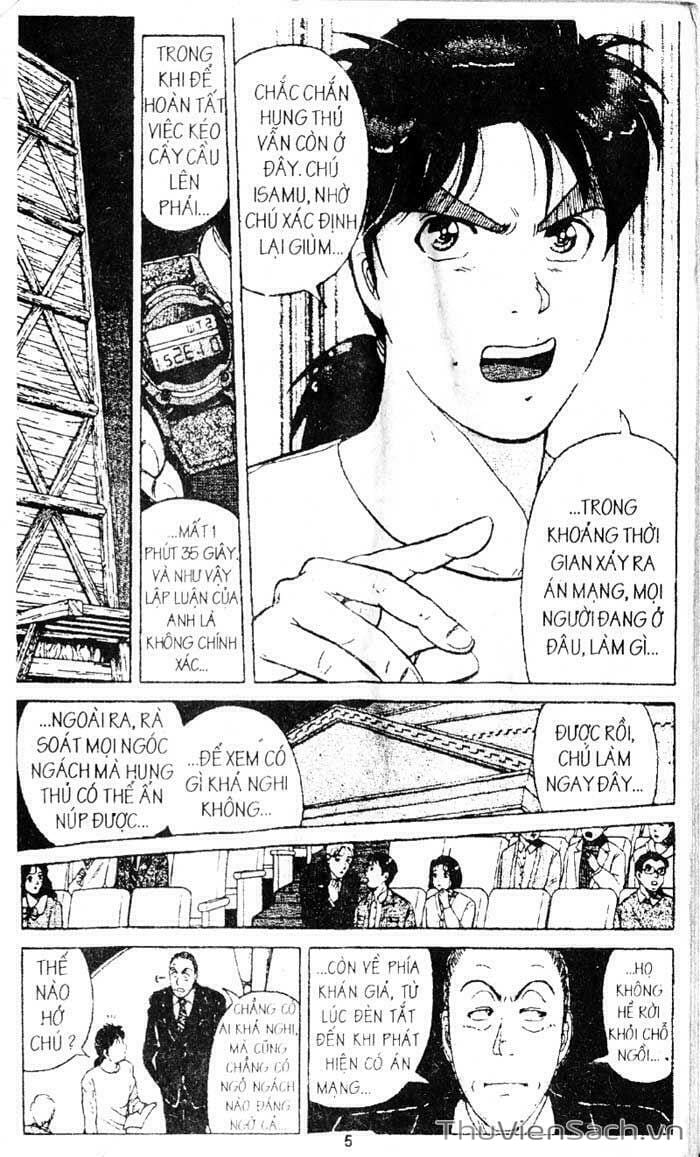 Truyện Tranh Thám Tử Kindaichi trang 4