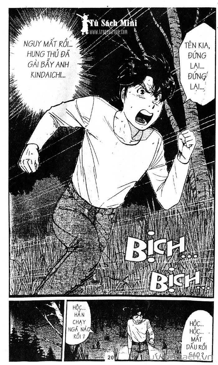 Truyện Tranh Thám Tử Kindaichi trang 4
