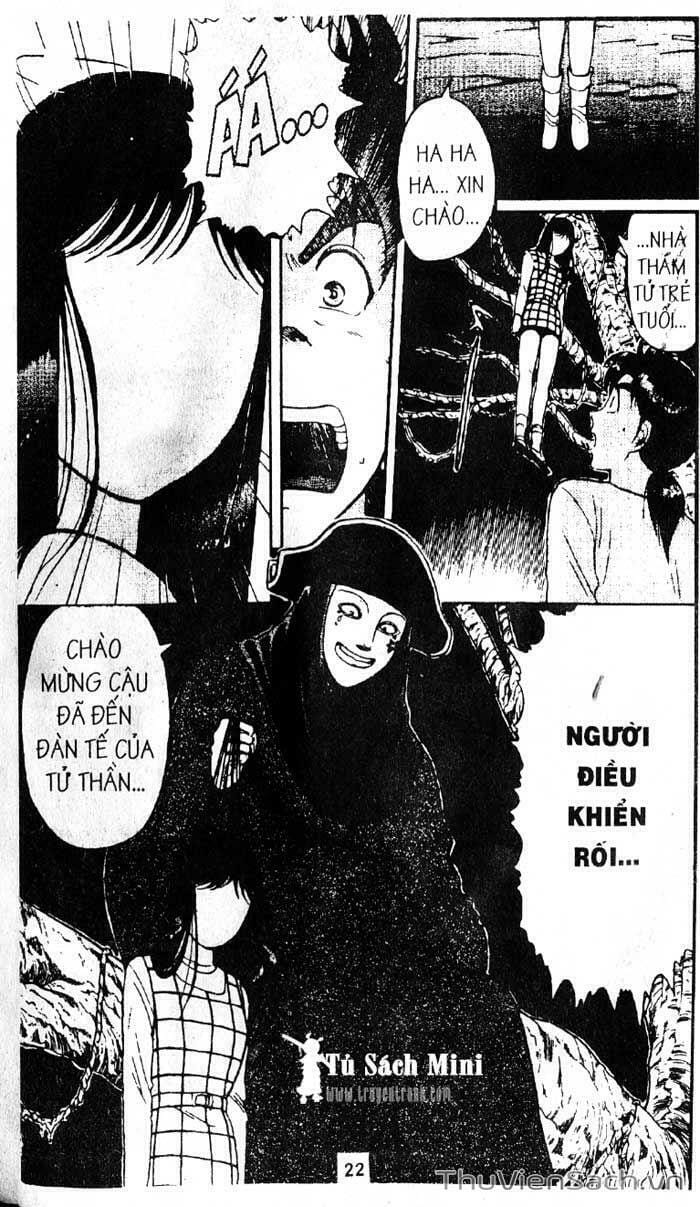 Truyện Tranh Thám Tử Kindaichi trang 4