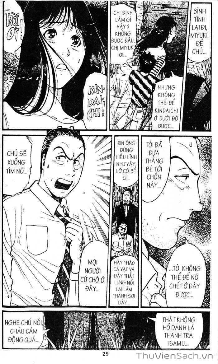 Truyện Tranh Thám Tử Kindaichi trang 4