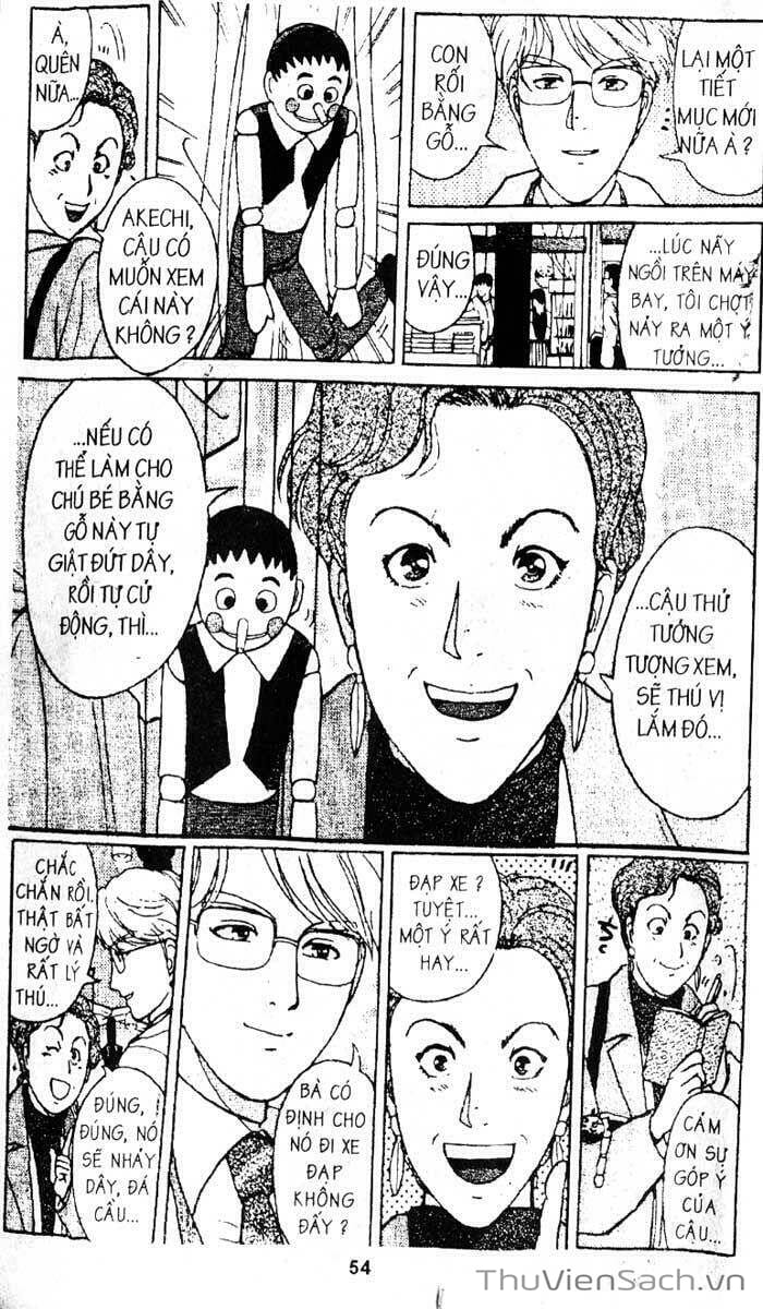 Truyện Tranh Thám Tử Kindaichi trang 4