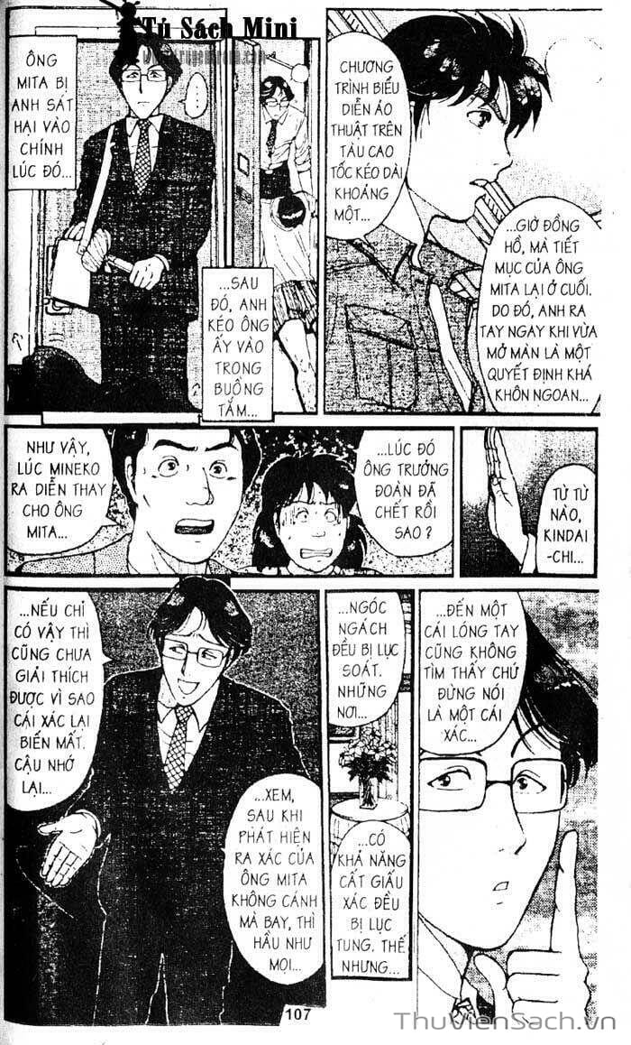 Truyện Tranh Thám Tử Kindaichi trang 4