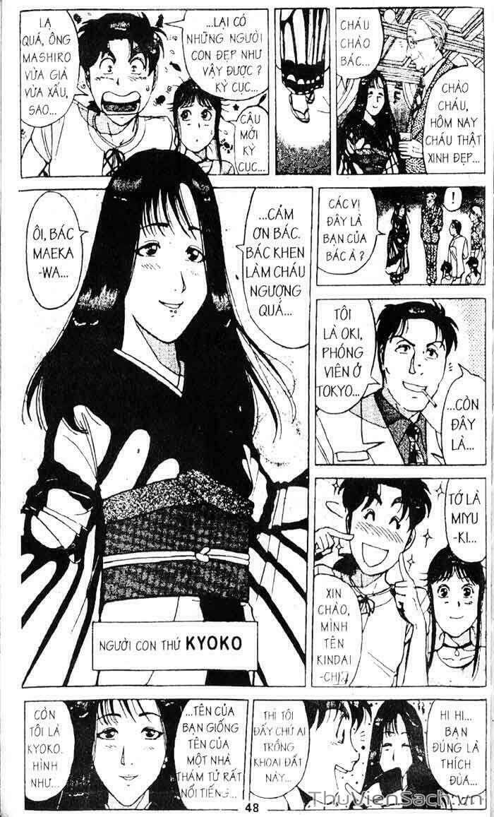 Truyện Tranh Thám Tử Kindaichi trang 4