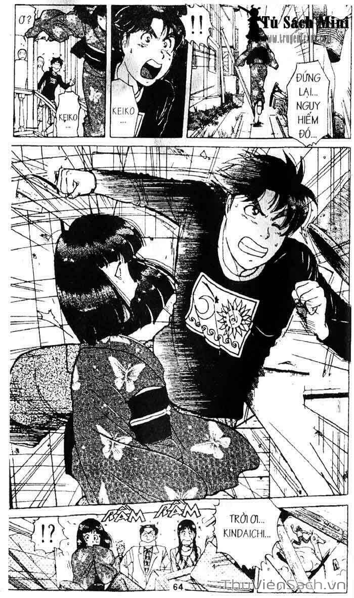 Truyện Tranh Thám Tử Kindaichi trang 4