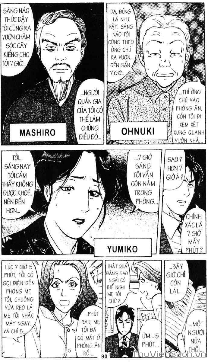 Truyện Tranh Thám Tử Kindaichi trang 4