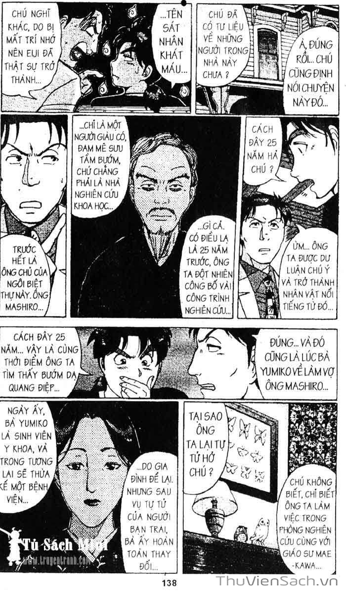 Truyện Tranh Thám Tử Kindaichi trang 4