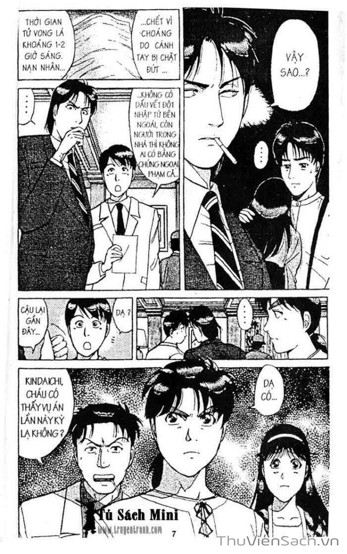 Truyện Tranh Thám Tử Kindaichi trang 4