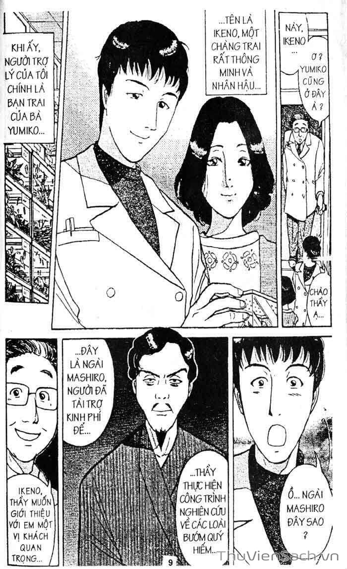 Truyện Tranh Thám Tử Kindaichi trang 4