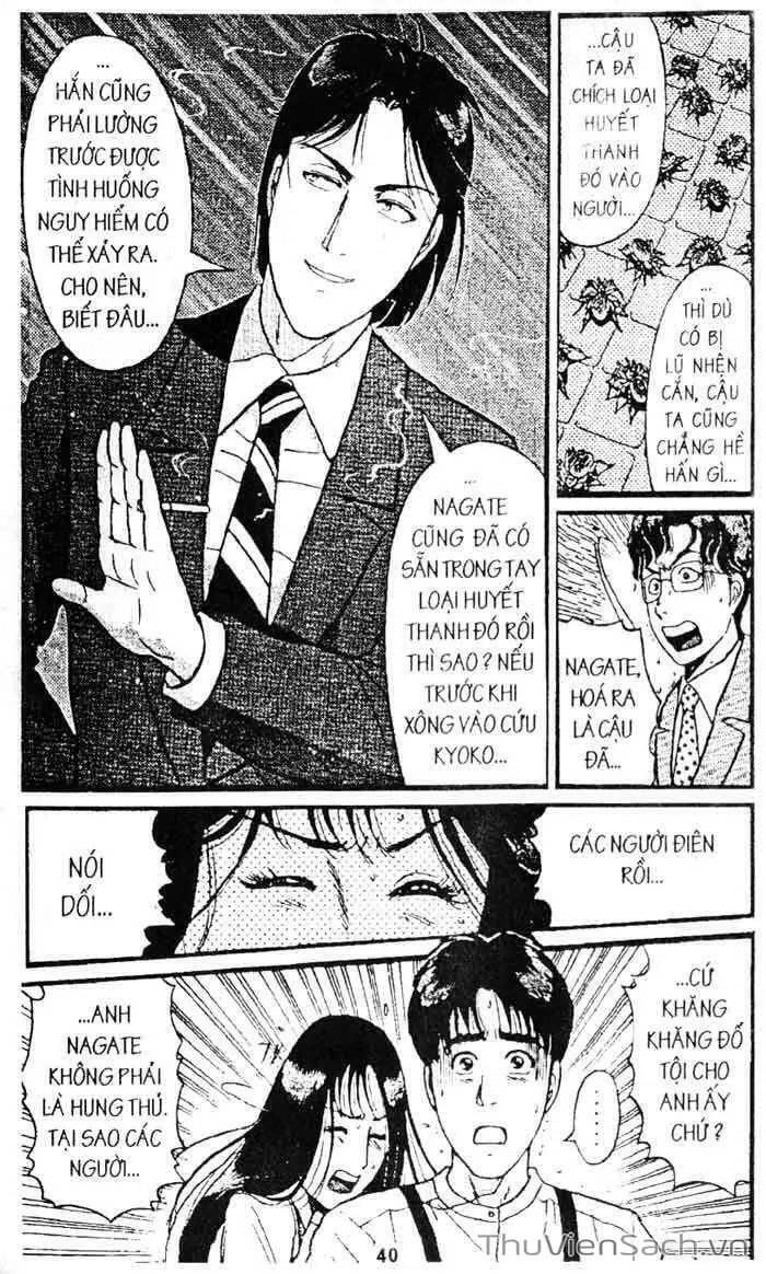 Truyện Tranh Thám Tử Kindaichi trang 4