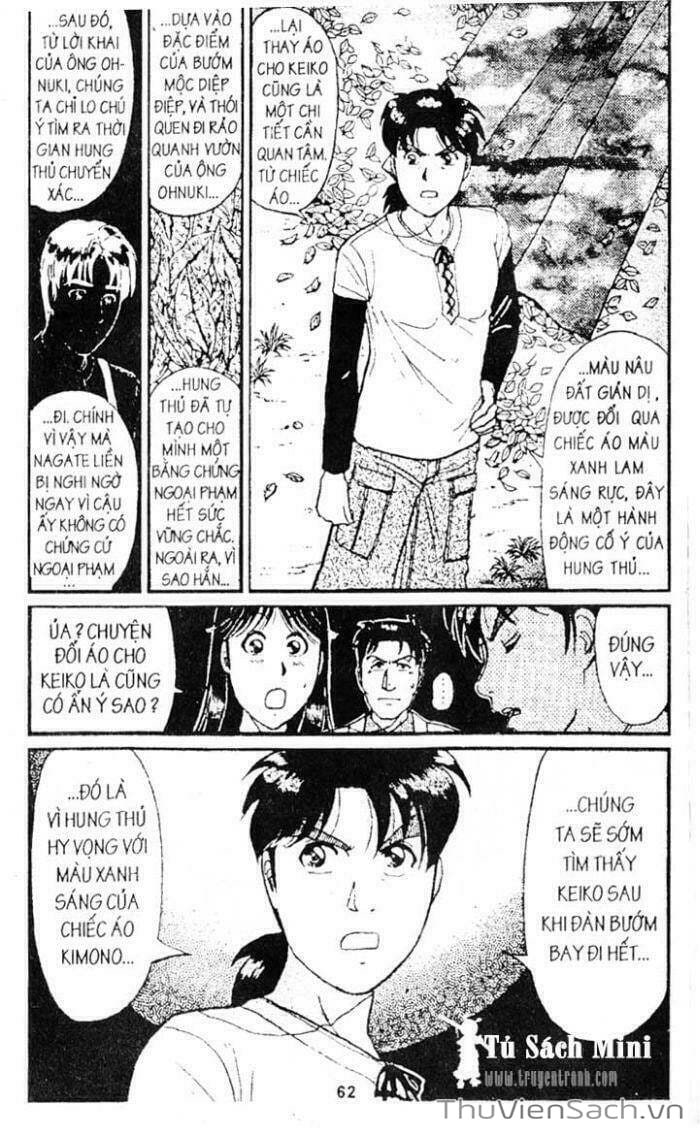 Truyện Tranh Thám Tử Kindaichi trang 4