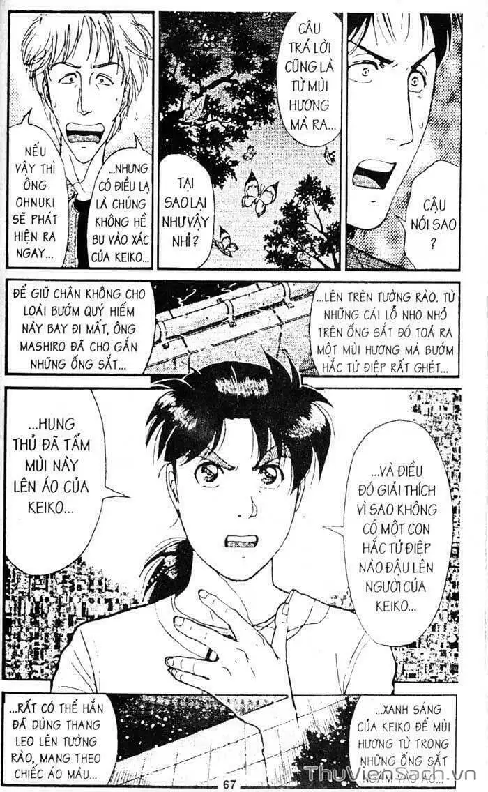 Truyện Tranh Thám Tử Kindaichi trang 4