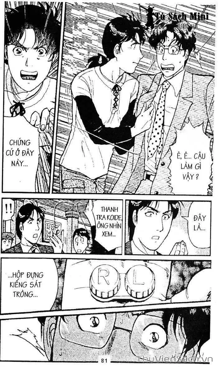 Truyện Tranh Thám Tử Kindaichi trang 4