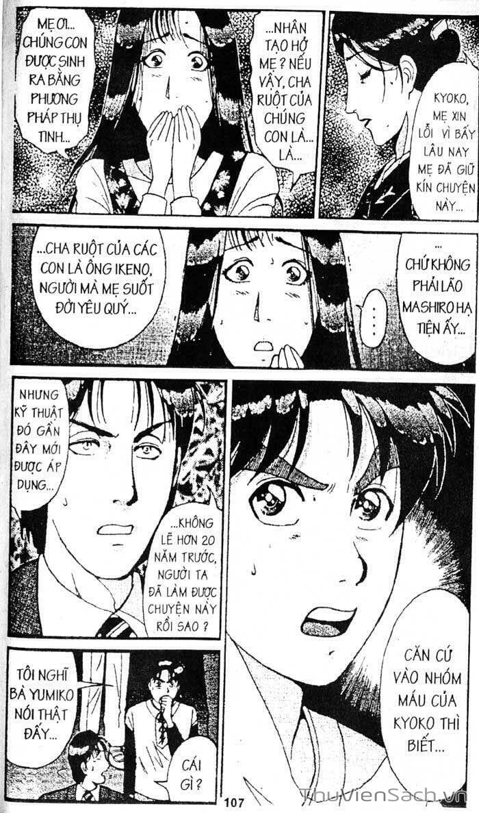 Trang 17 - Chap 355