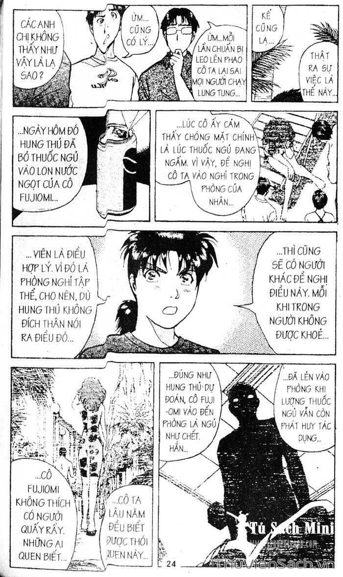 Truyện Tranh Thám Tử Kindaichi trang 4