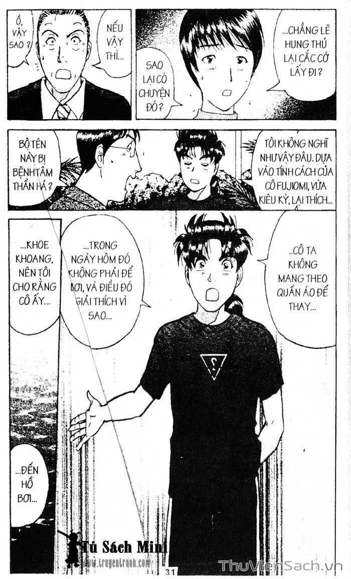 Truyện Tranh Thám Tử Kindaichi trang 4