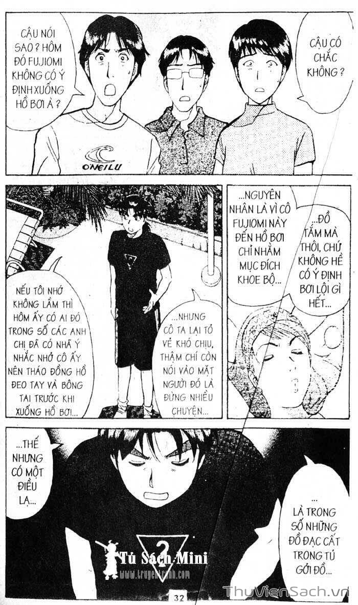 Truyện Tranh Thám Tử Kindaichi trang 4