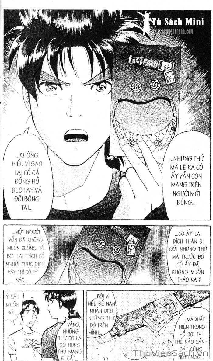 Truyện Tranh Thám Tử Kindaichi trang 4