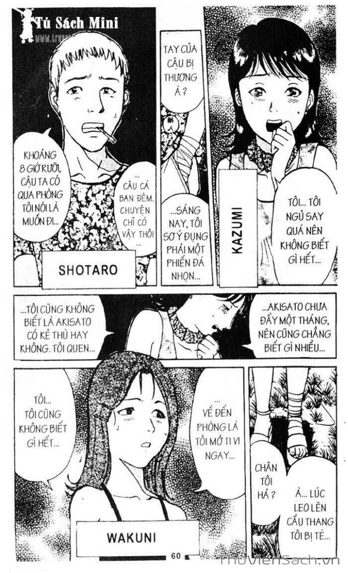 Truyện Tranh Thám Tử Kindaichi trang 4