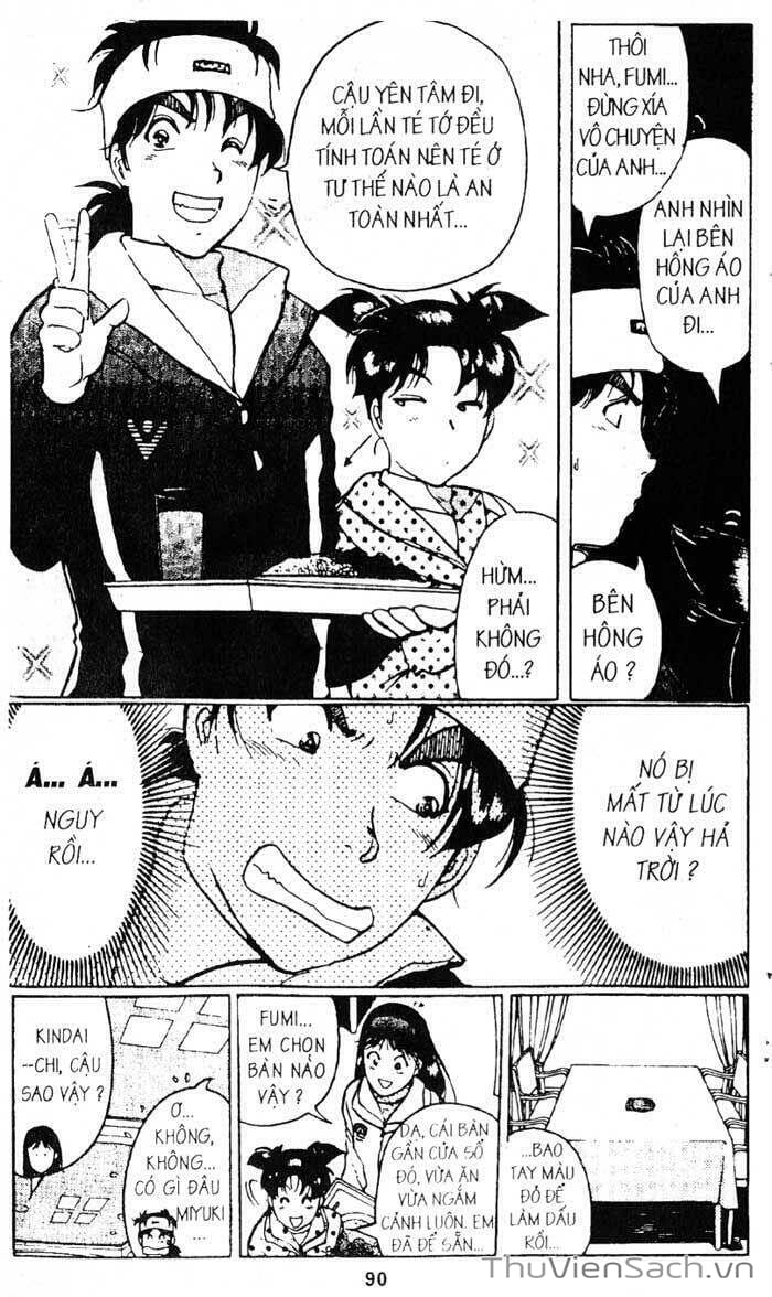 Truyện Tranh Thám Tử Kindaichi trang 4