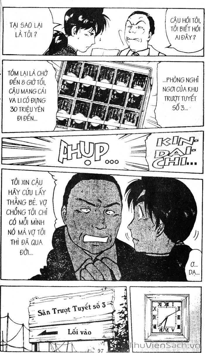 Truyện Tranh Thám Tử Kindaichi trang 4