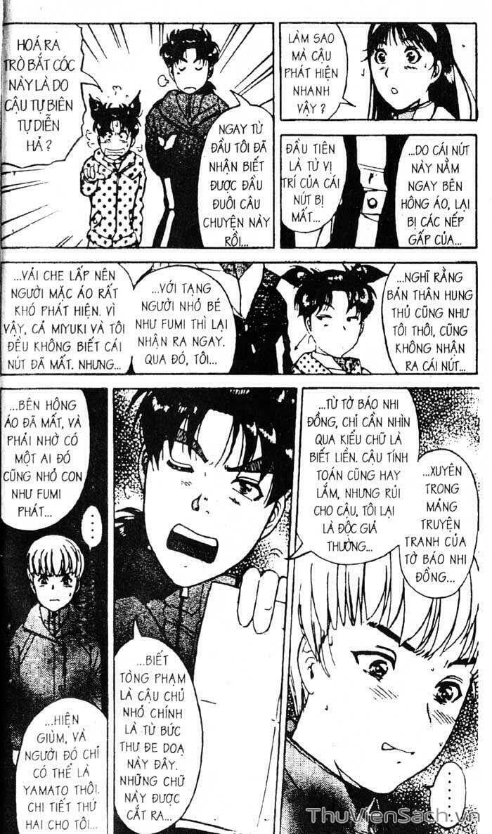 Truyện Tranh Thám Tử Kindaichi trang 4