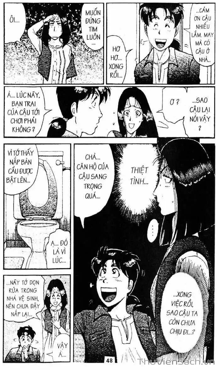 Truyện Tranh Thám Tử Kindaichi trang 4