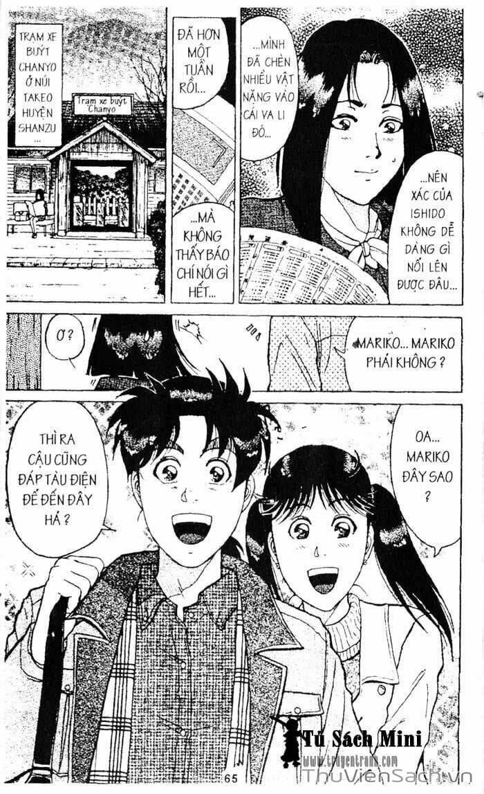 Truyện Tranh Thám Tử Kindaichi trang 4