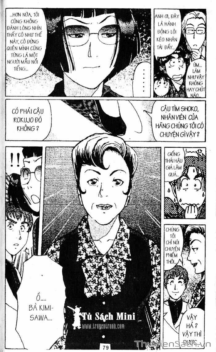 Truyện Tranh Thám Tử Kindaichi trang 4