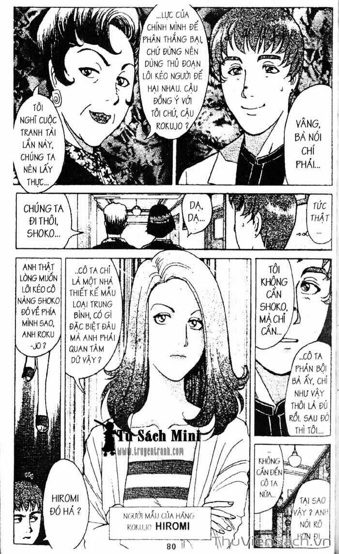Truyện Tranh Thám Tử Kindaichi trang 4