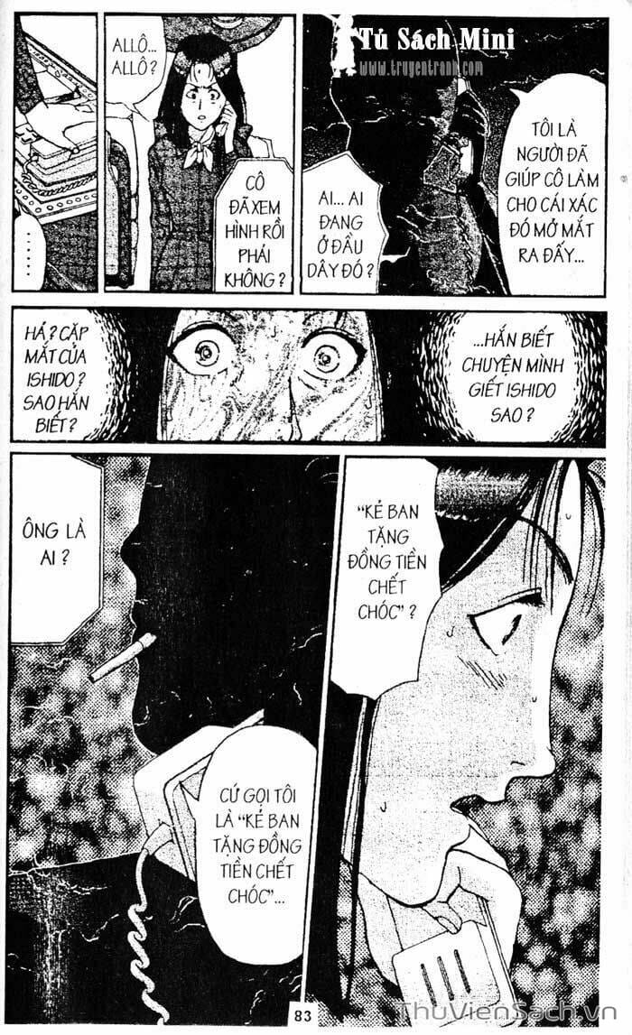 Truyện Tranh Thám Tử Kindaichi trang 4