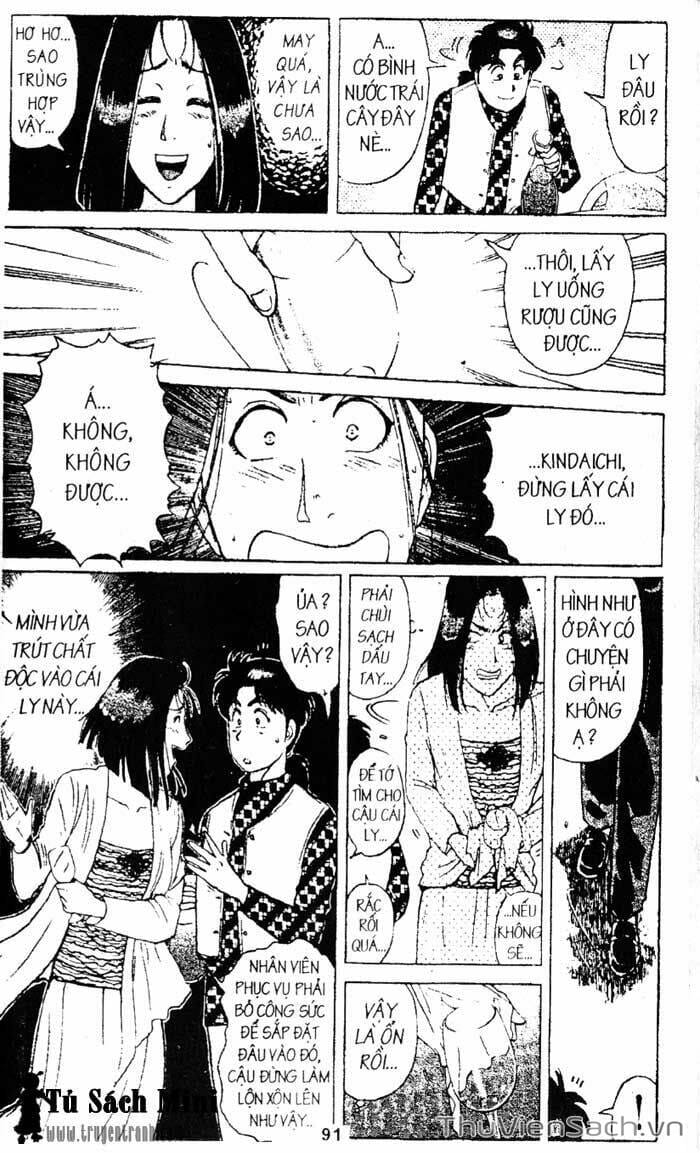 Truyện Tranh Thám Tử Kindaichi trang 4