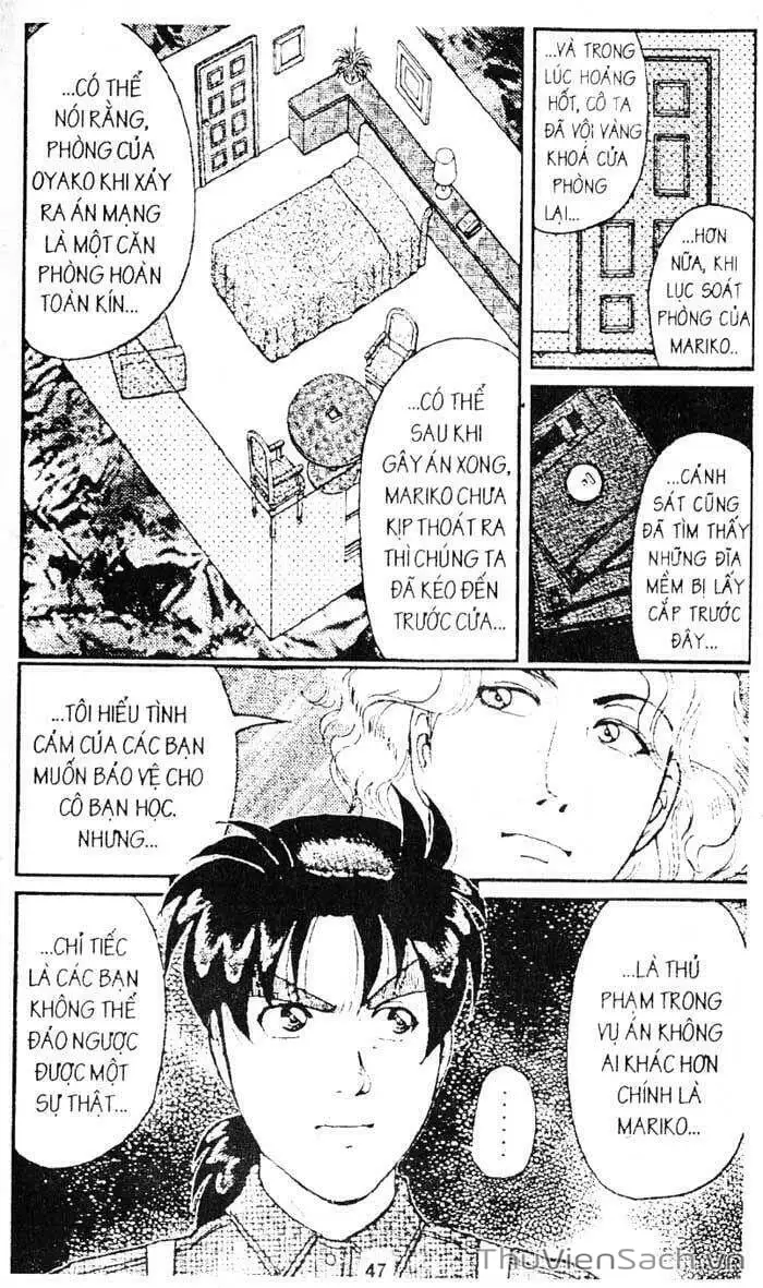 Truyện Tranh Thám Tử Kindaichi trang 4