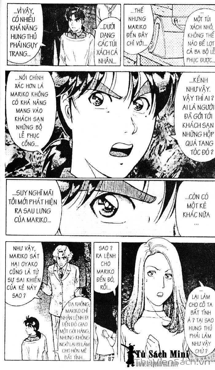 Truyện Tranh Thám Tử Kindaichi trang 4