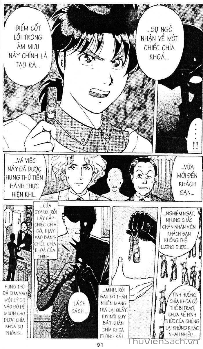 Truyện Tranh Thám Tử Kindaichi trang 4
