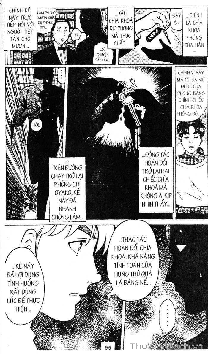 Truyện Tranh Thám Tử Kindaichi trang 4